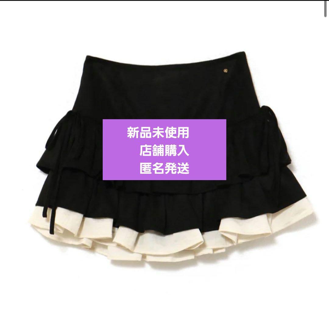 Mel gather skirt black andmary　M