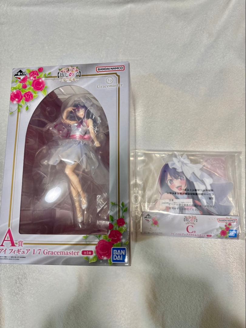 小*可様 【推しの子】一番くじ〜夢の花束〜 A賞 アイ フィギュア その他賞おま