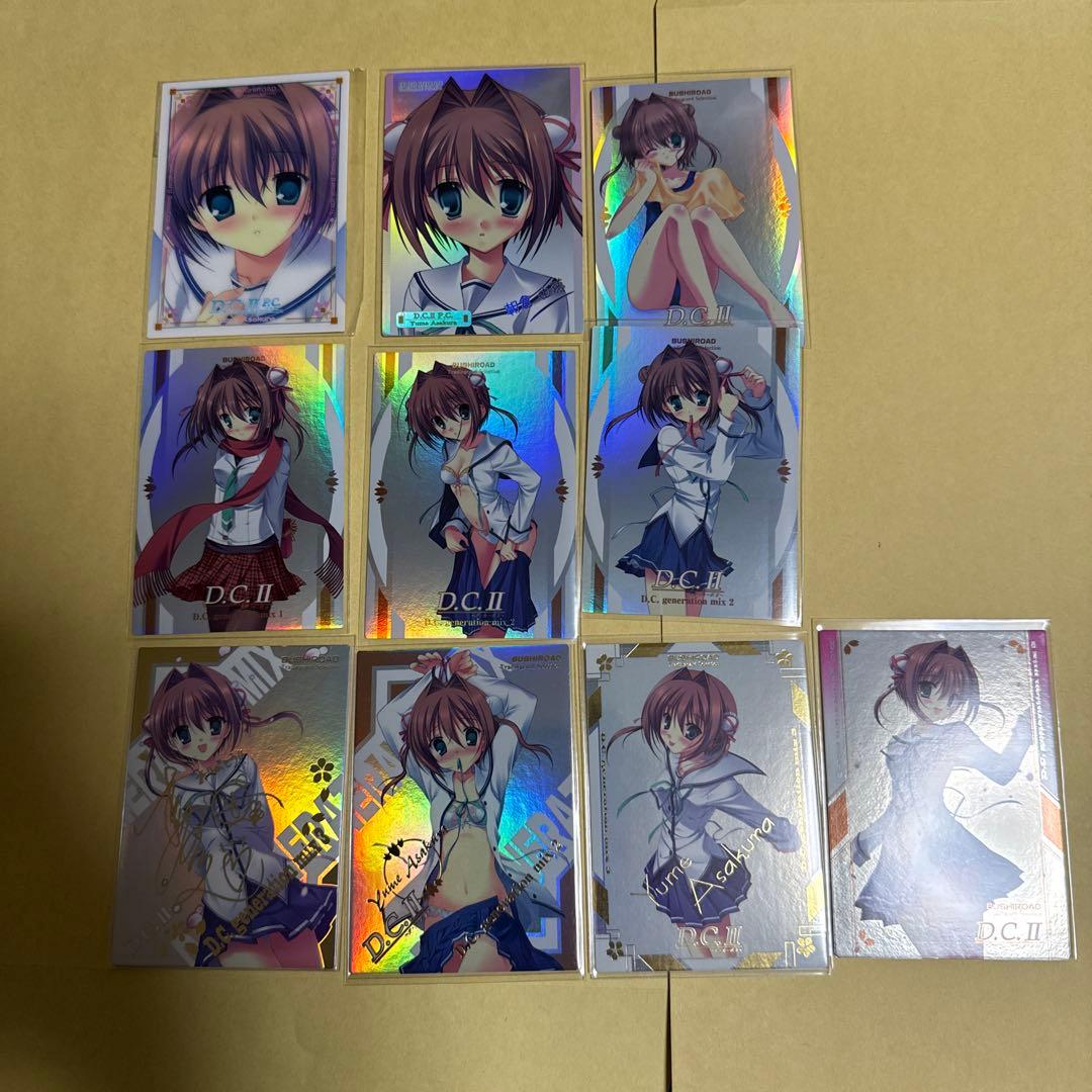 ダカーポ ブシロード　トレーディング　カード　朝倉　由夢　SSP 箔押し　サイン