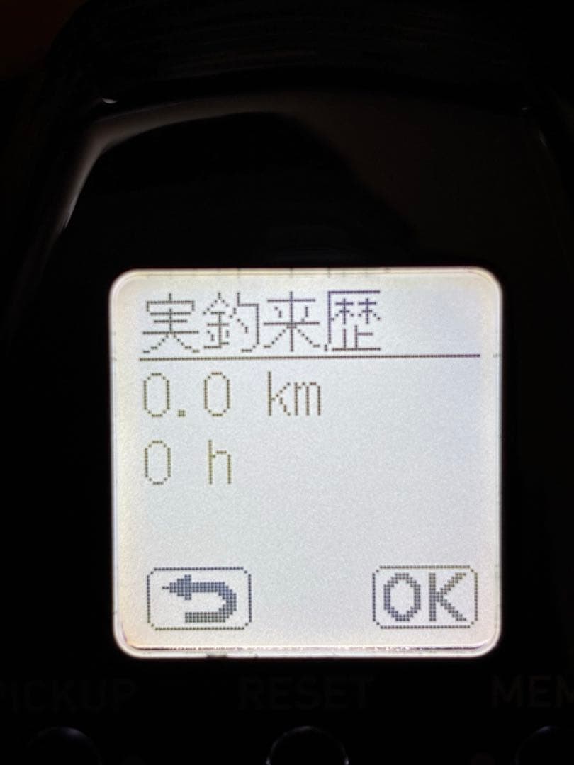 ダイワ シーボーグ200J