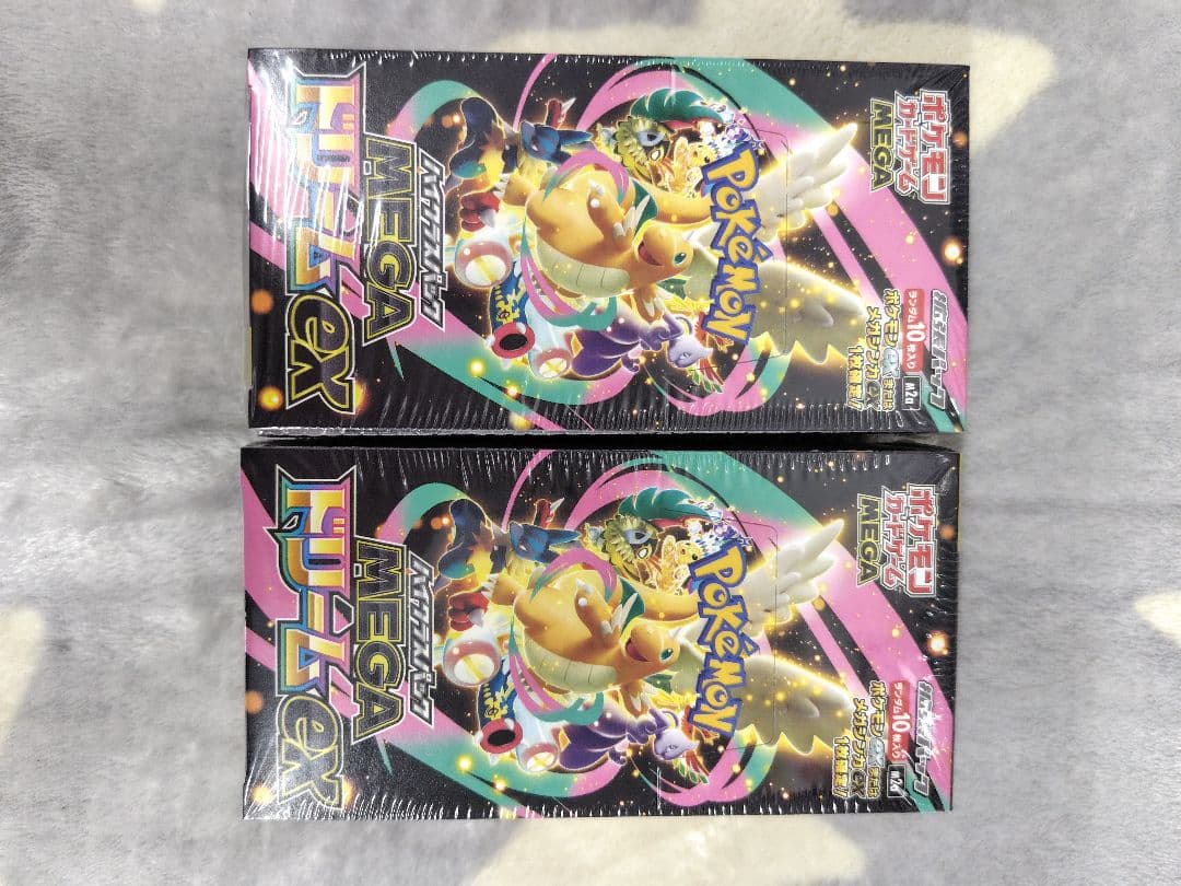 ポケモンカードゲームMEGAドリームex2BOXセット新品未開封品シュリンク付き