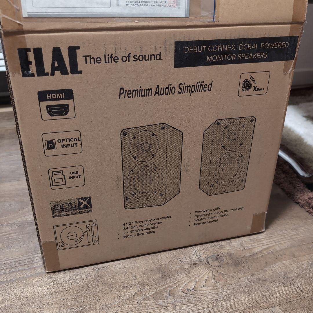 美品 ELAC Debut ConneX DCB41 ウォールナット