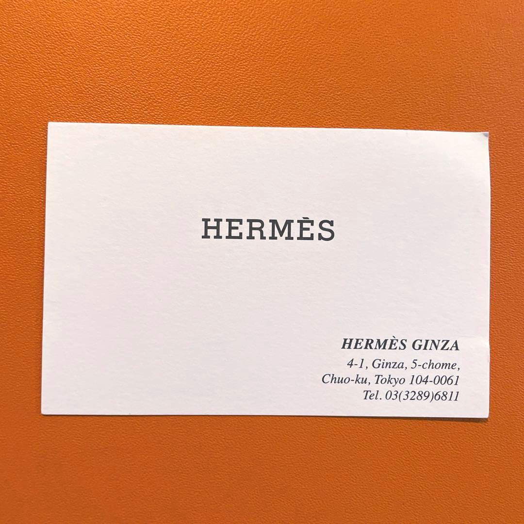 新品未使用 HERMES エルメス ハンカチ 綿100% ジャカード Hレリーフ