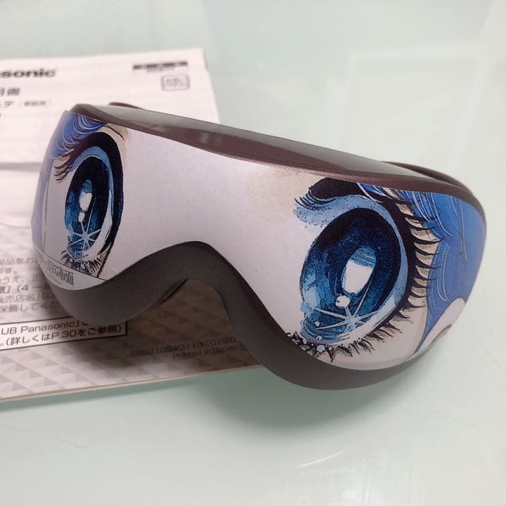 【未使用】ガラスの仮面なりきりアイスチーム Panasonic EH-SW31