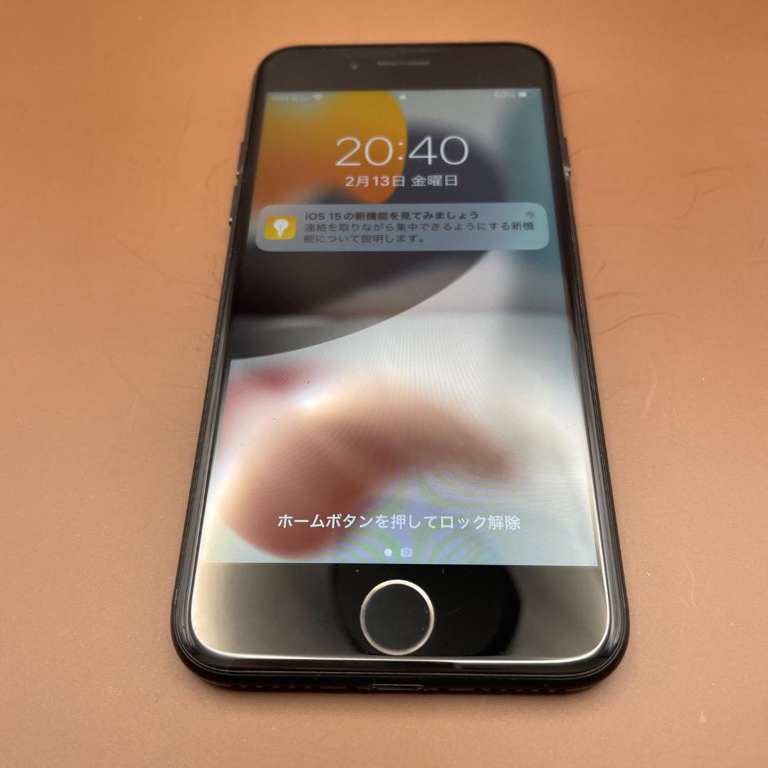 iPhone 7 128GB シムフリー 新品バッテリー