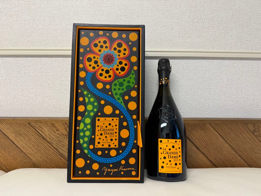 草間彌生　Veuve Clicquot La Grande Dame 2012