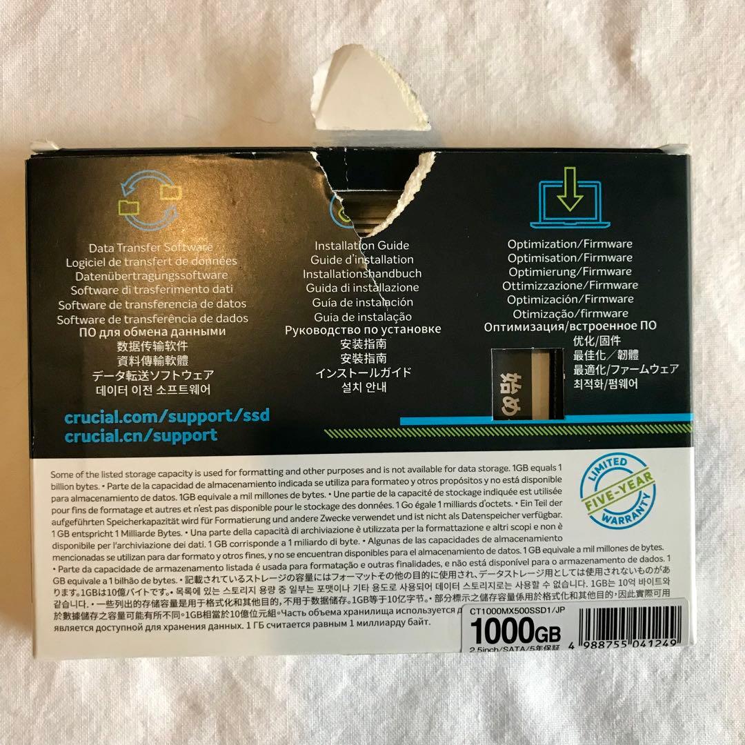 crucial MX500 1000GB 2.5インチSSD