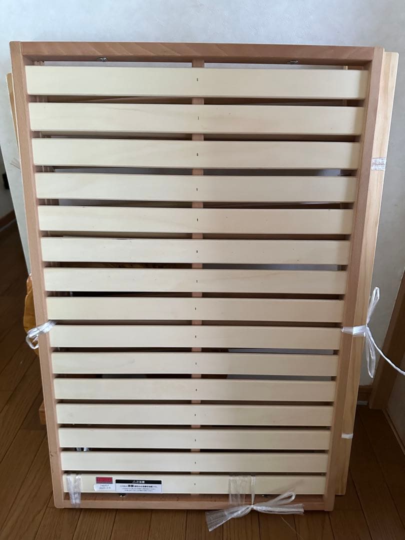 ファルスカ　ミニベビーベッド