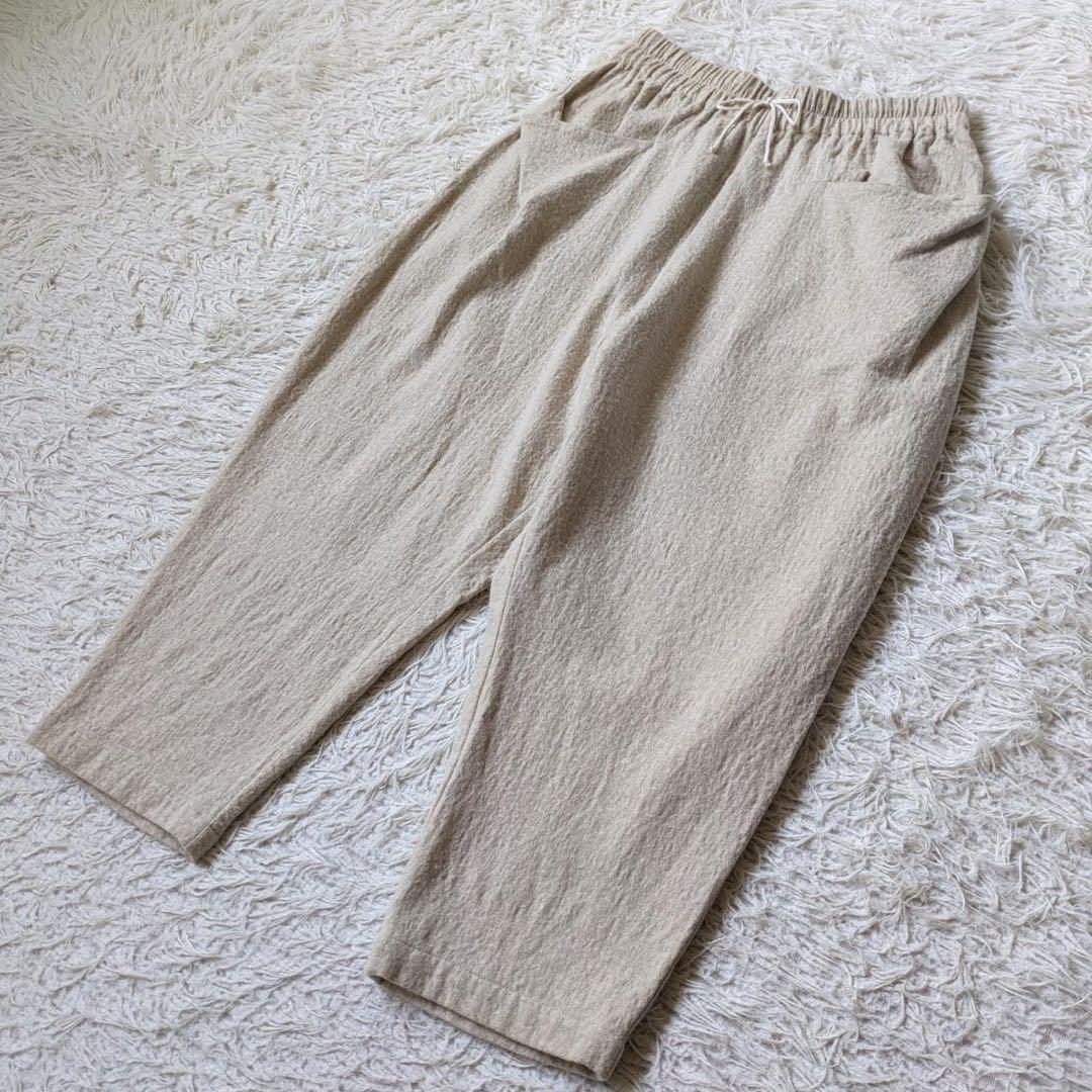 atelier naruse/アトリエナルセ　コットンウールツイルサルエルパンツ