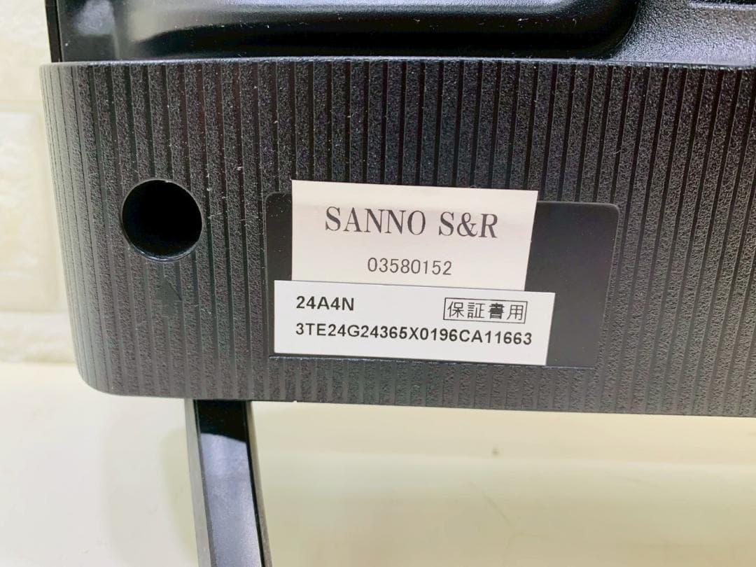 Hisense 液晶テレビ 24A4N 2024年製 24インチ