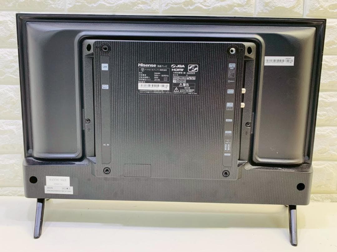 Hisense 液晶テレビ 24A4N 2024年製 24インチ