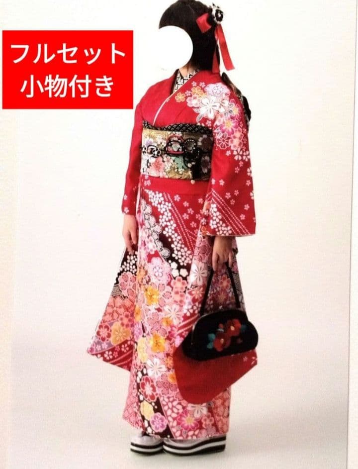 ミ*ク様 振袖 フルセット 小物セット 赤 × 黒 × 金 花柄 成人式 卒業式