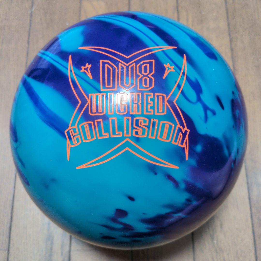 DV8 ウィケッド コリジョン