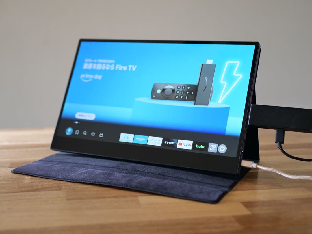 モバイルモニター 13.3インチ