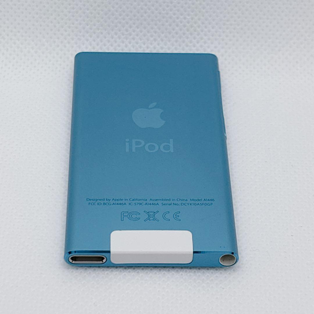 【美品】Apple iPod nano 第7世代 ブルー MD477J/A