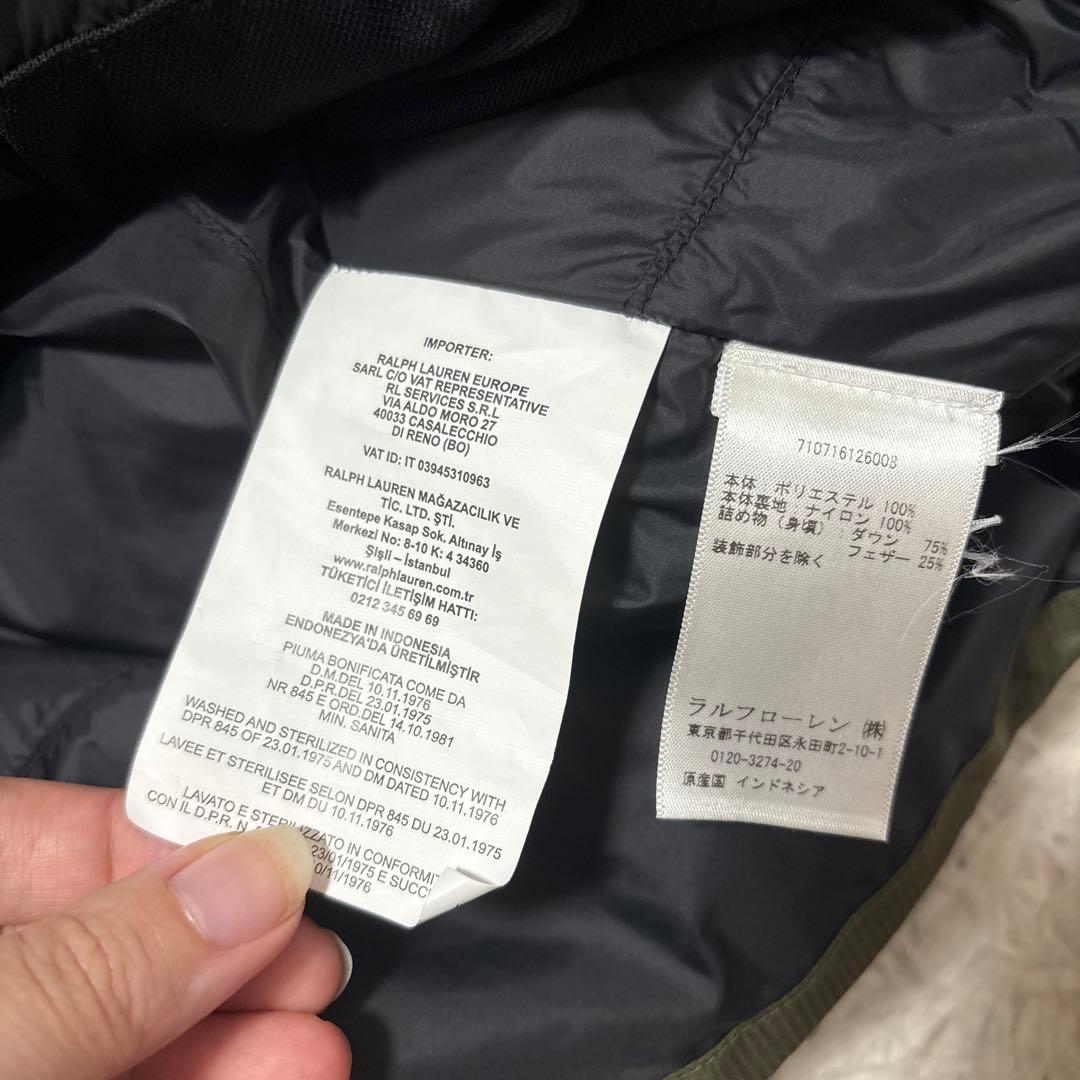 ラルフローレン ビッグポニー ダウンベスト ネイビー 刺繍ロゴ 2700