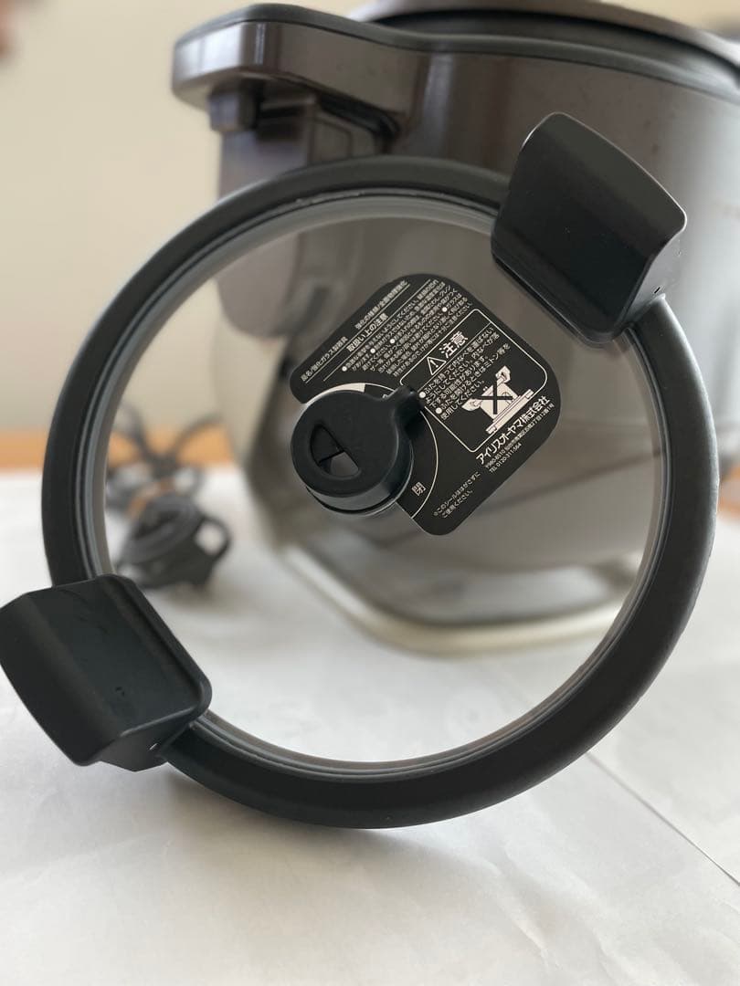 アイリスオオヤマ　自動かくはん式調理機 　シェフドラム　IRIS OHYAMA