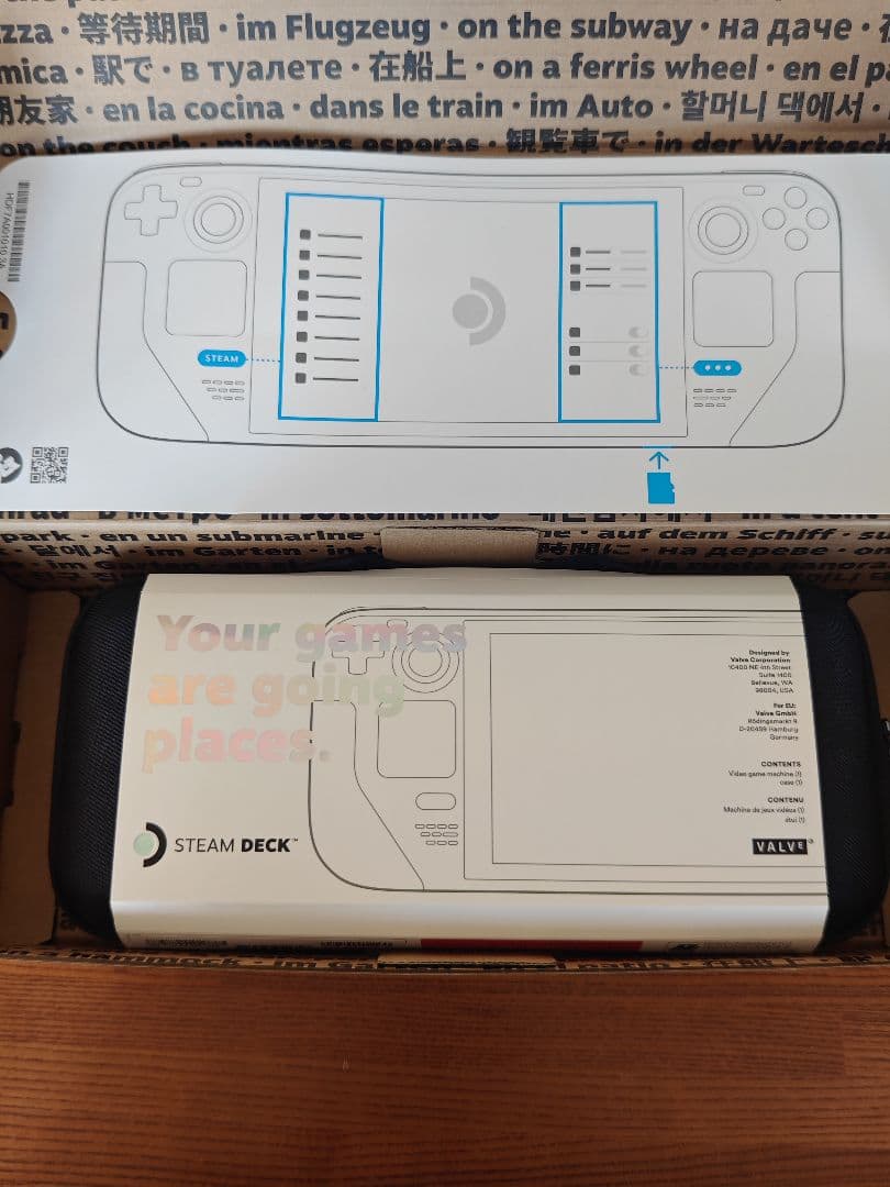 Steam Deck 512gb スチームデック LCD　専用ケース付き