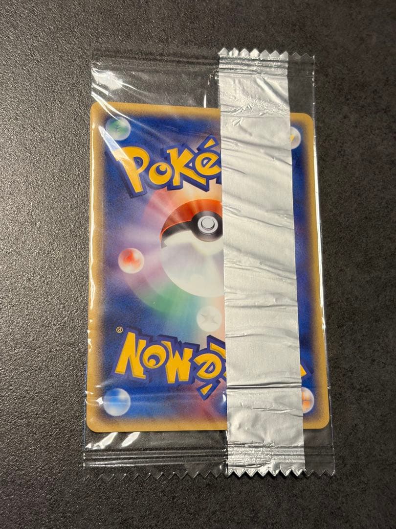 【未開封】ポケモンカード　ホウオウ 明治プロモ