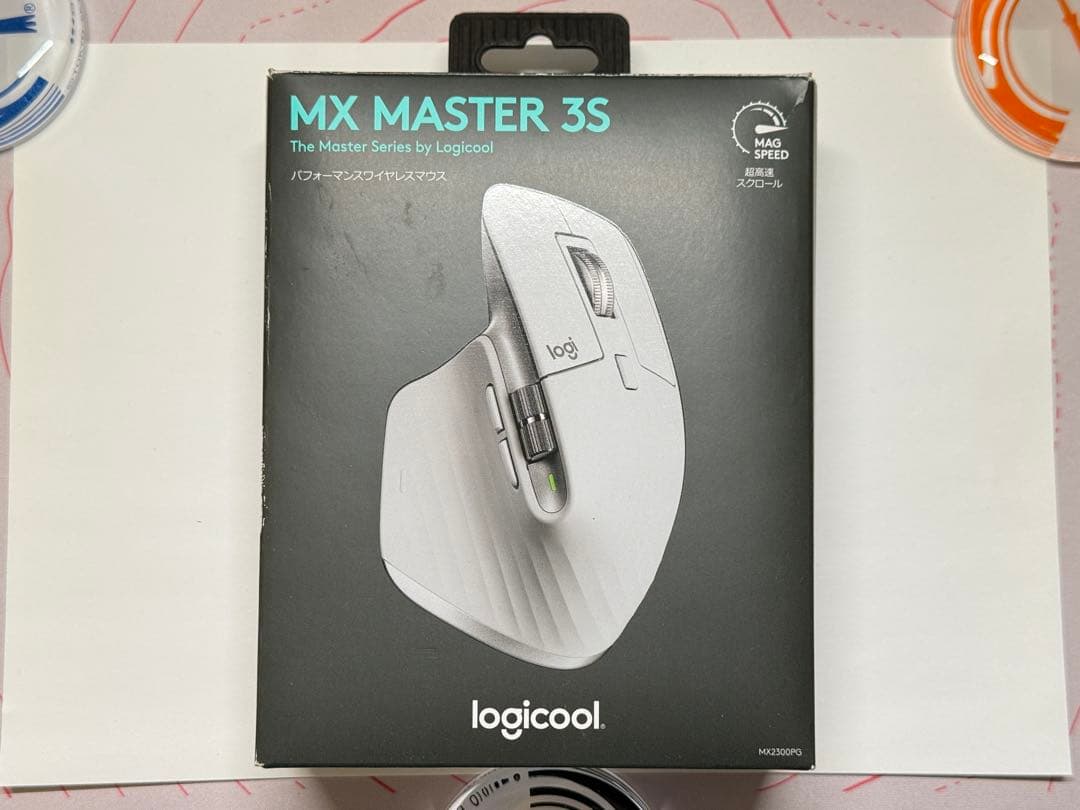 Logicool MX Master 3S【値下げ無し】