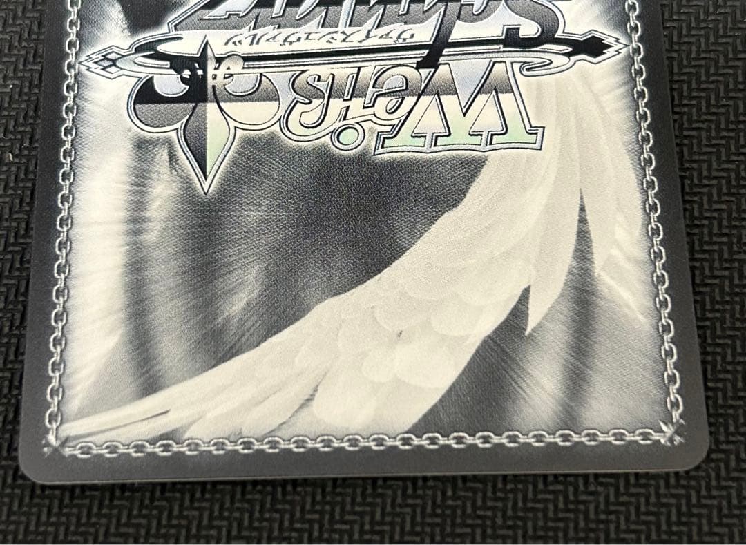 ヴァイス プロセカ3 プロジェクトセカイ SP かけてくれた言葉の理由