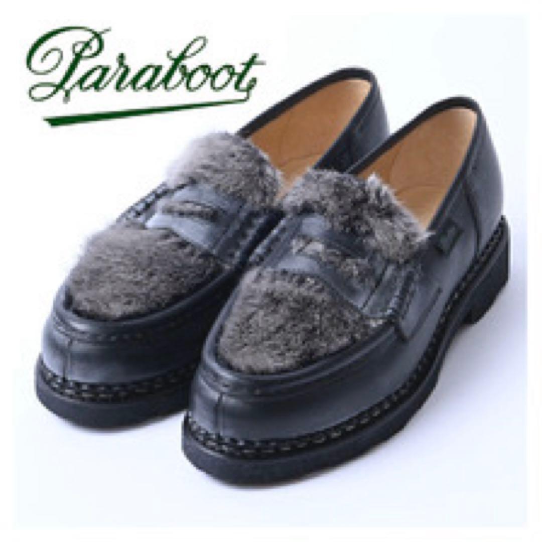 靴 paraboot ORSAY/GRIFF NOIR/VISON
