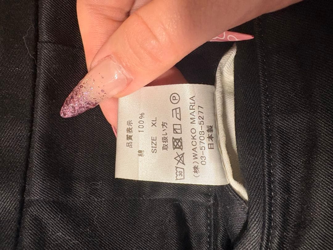 WACKO MARIA DOUBLE PLEATED TROUSERS 黒