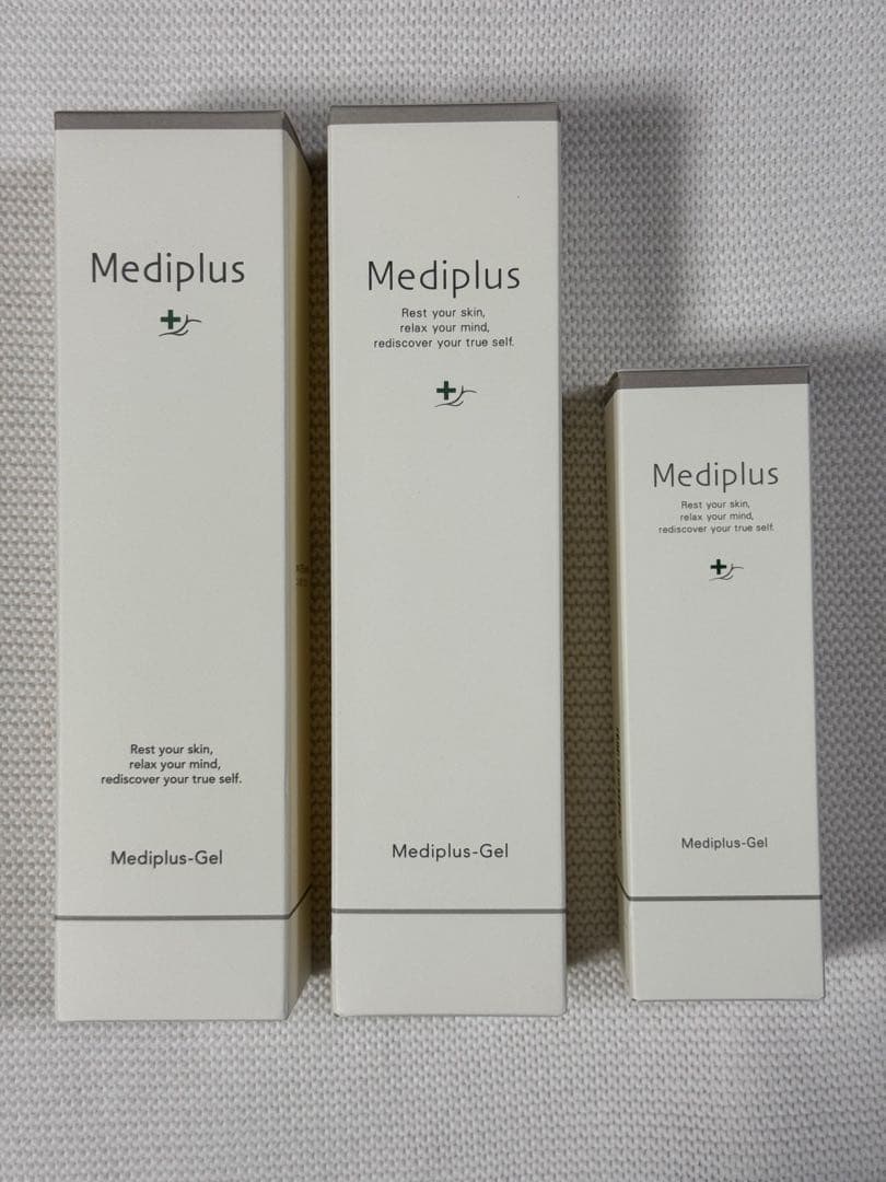 新品未開封　メディプラスゲル　180g+180g+45g
