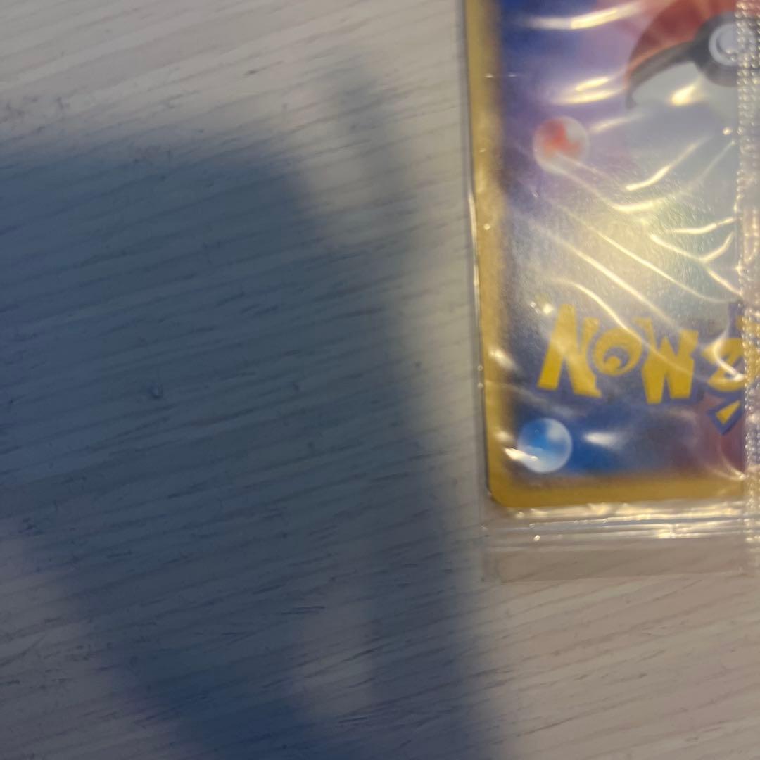 未開封 ポケパークのピカチュウ HP50