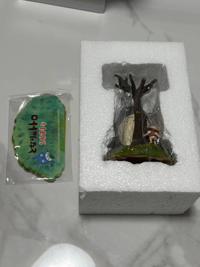 美品　となりのトトロ　2014年 カレンダー　トトロの不思議な木 メイ