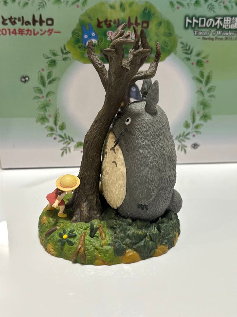 美品　となりのトトロ　2014年 カレンダー　トトロの不思議な木 メイ