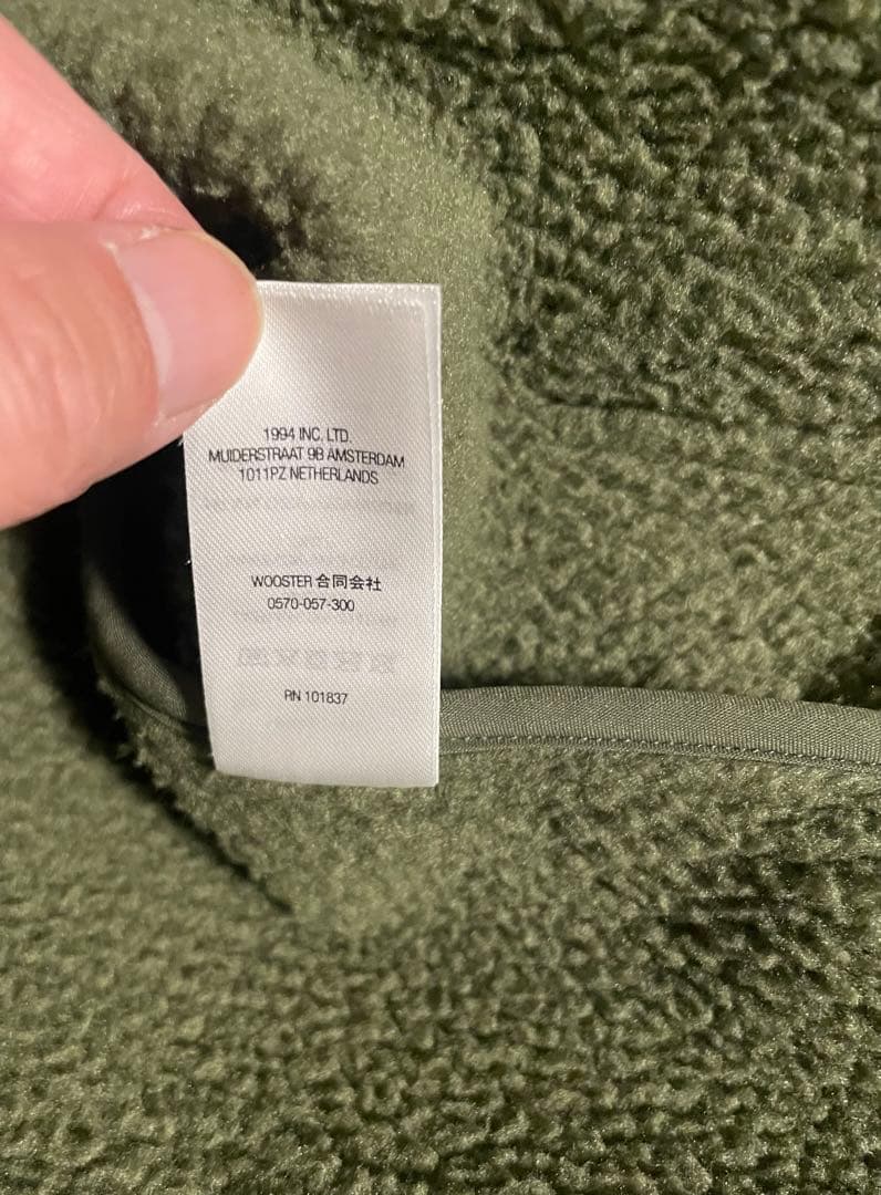 シュプリーム　Workベスト WINDSTOPPERボックスロゴナイキカーハート