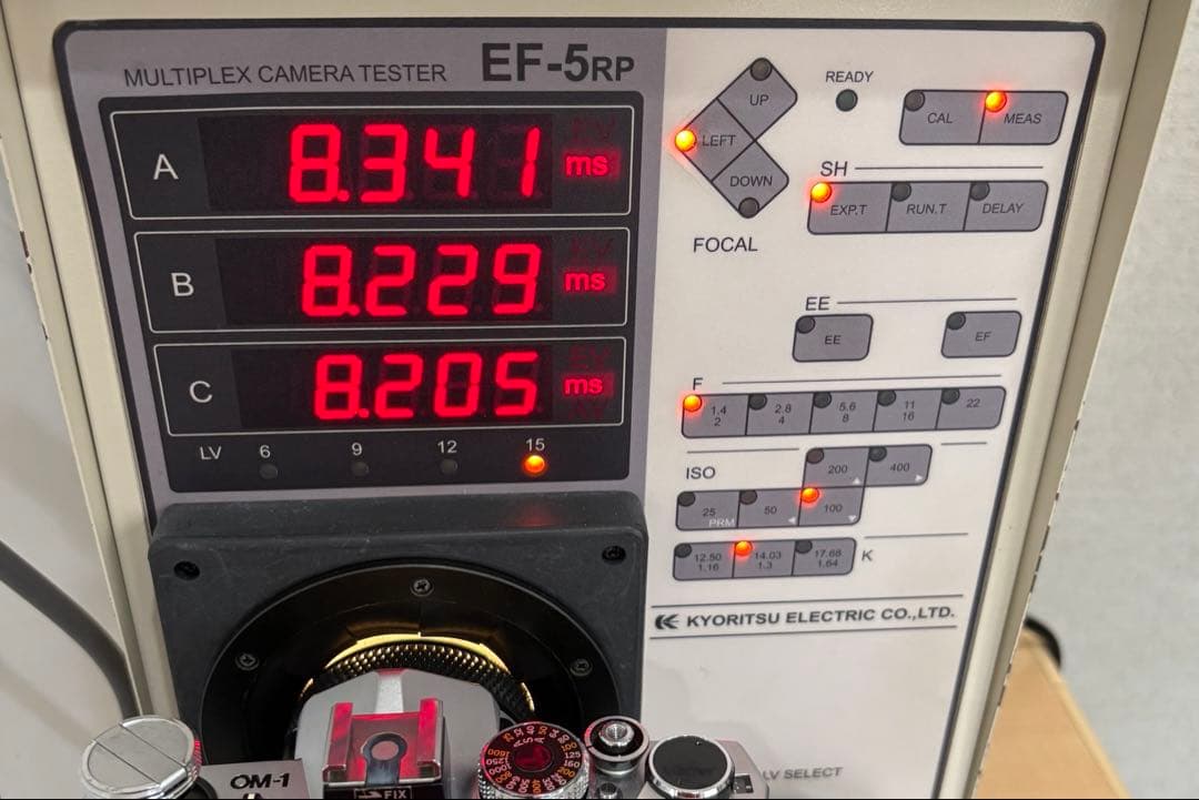 フィルムカメラ OLYMPUS OM-1 SV ZUIKO AUTO-W 28mm F/2.8