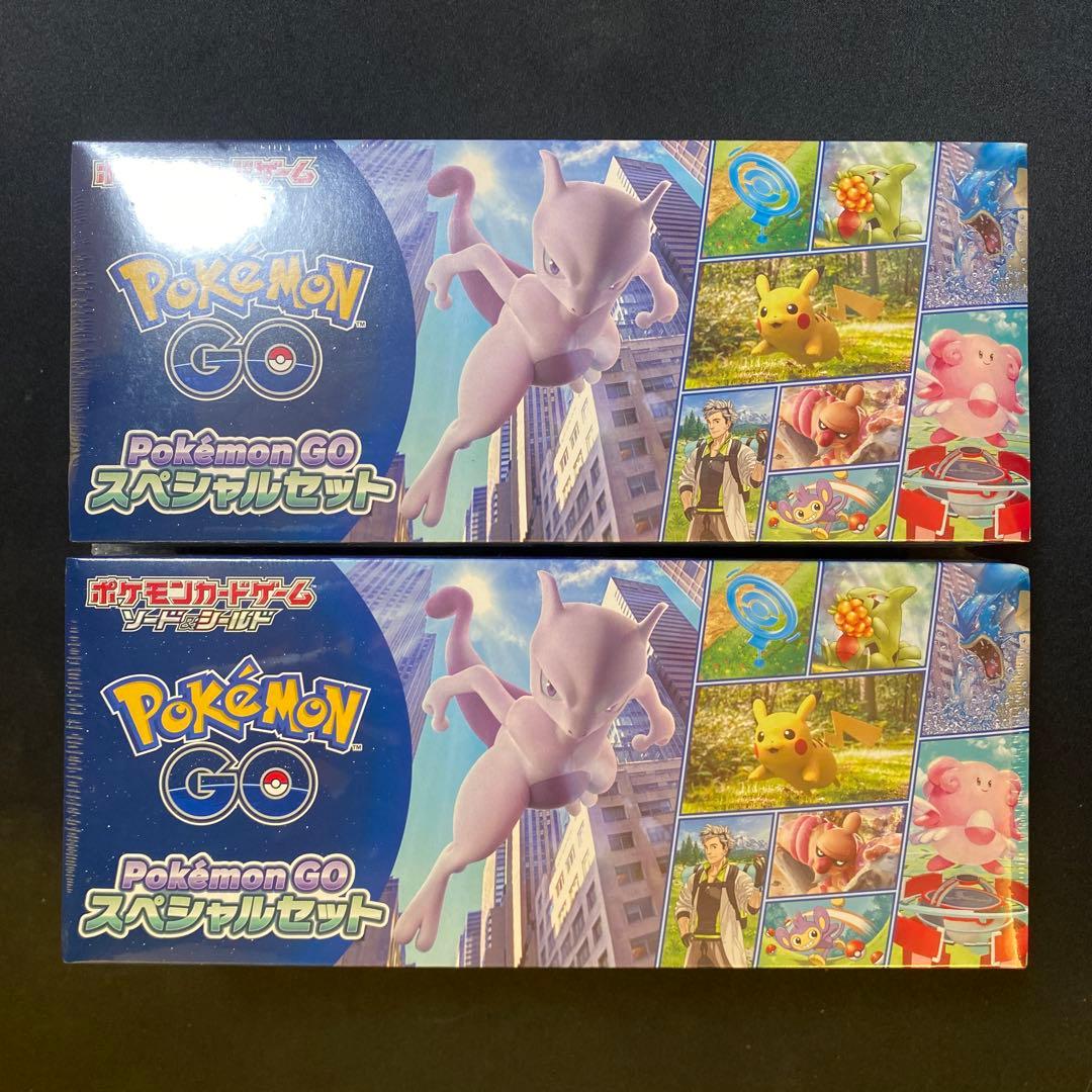 ポケモンカード Pokémon GO スペシャルセット