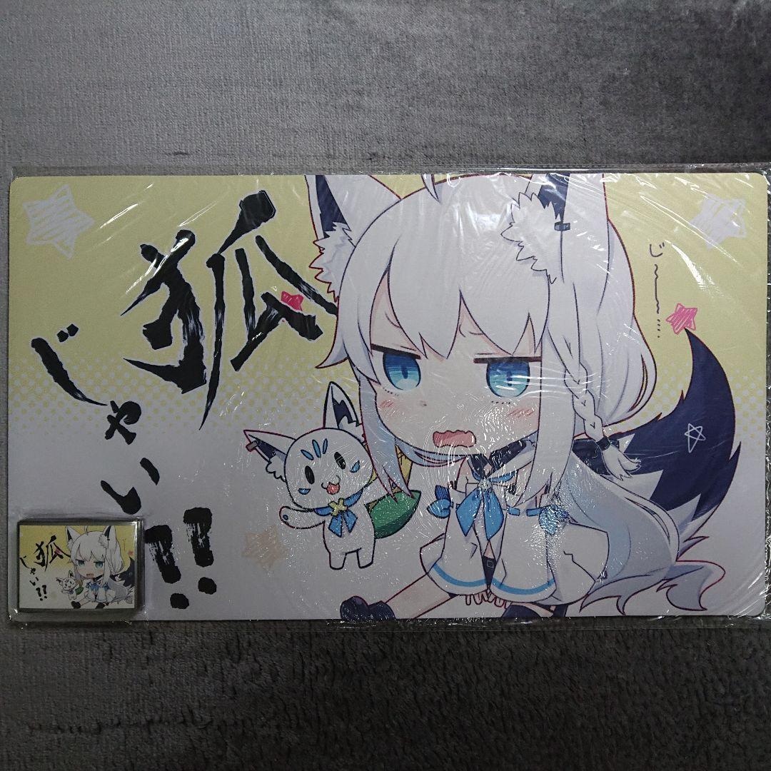 β1 ホロライブ じー&狐じゃい 白上フブキ スリーブ&プレイマット