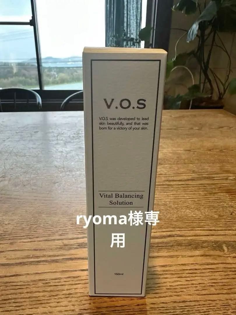 V.O.S VBソリューション 化粧水、クリーム