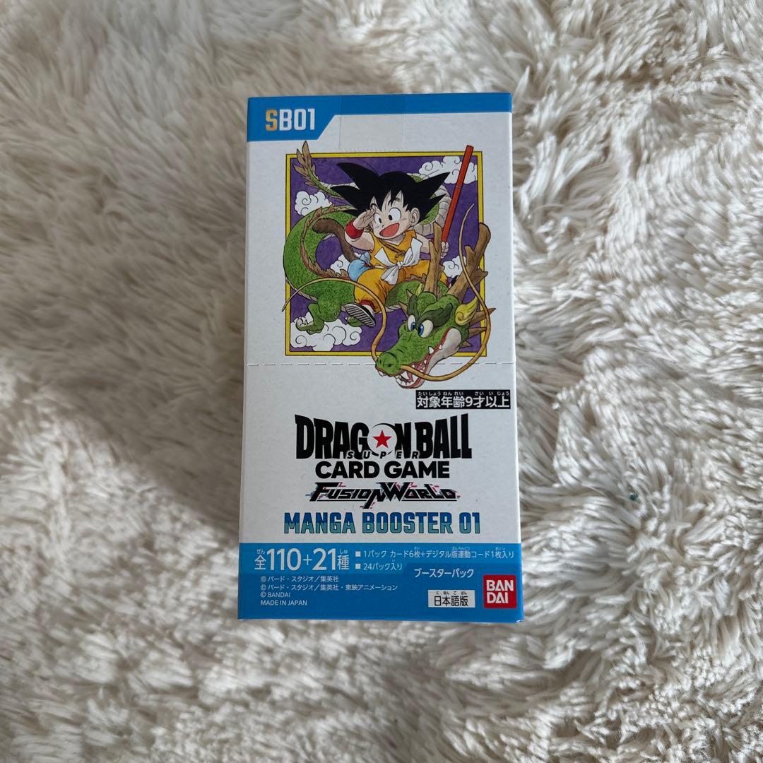 ドラゴンボールカードゲーム MANGA BOOSTER 01 未開封BOX