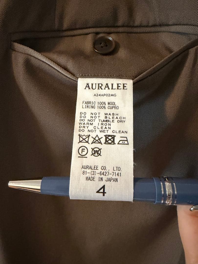 AURALEE　オーラリー　ライトウールマックスギャバジンスラックス