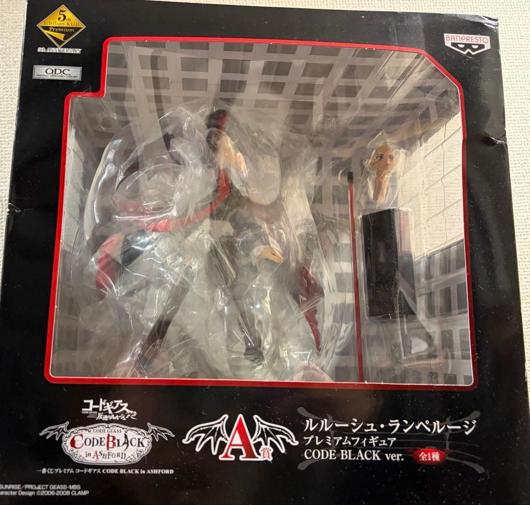 コードギアス反逆のルルーシュR2 一番くじA賞　ルルーシュ　フィギュア