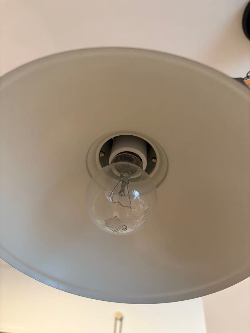 3灯シーリングライトINTERFORM Varasto LT-8255