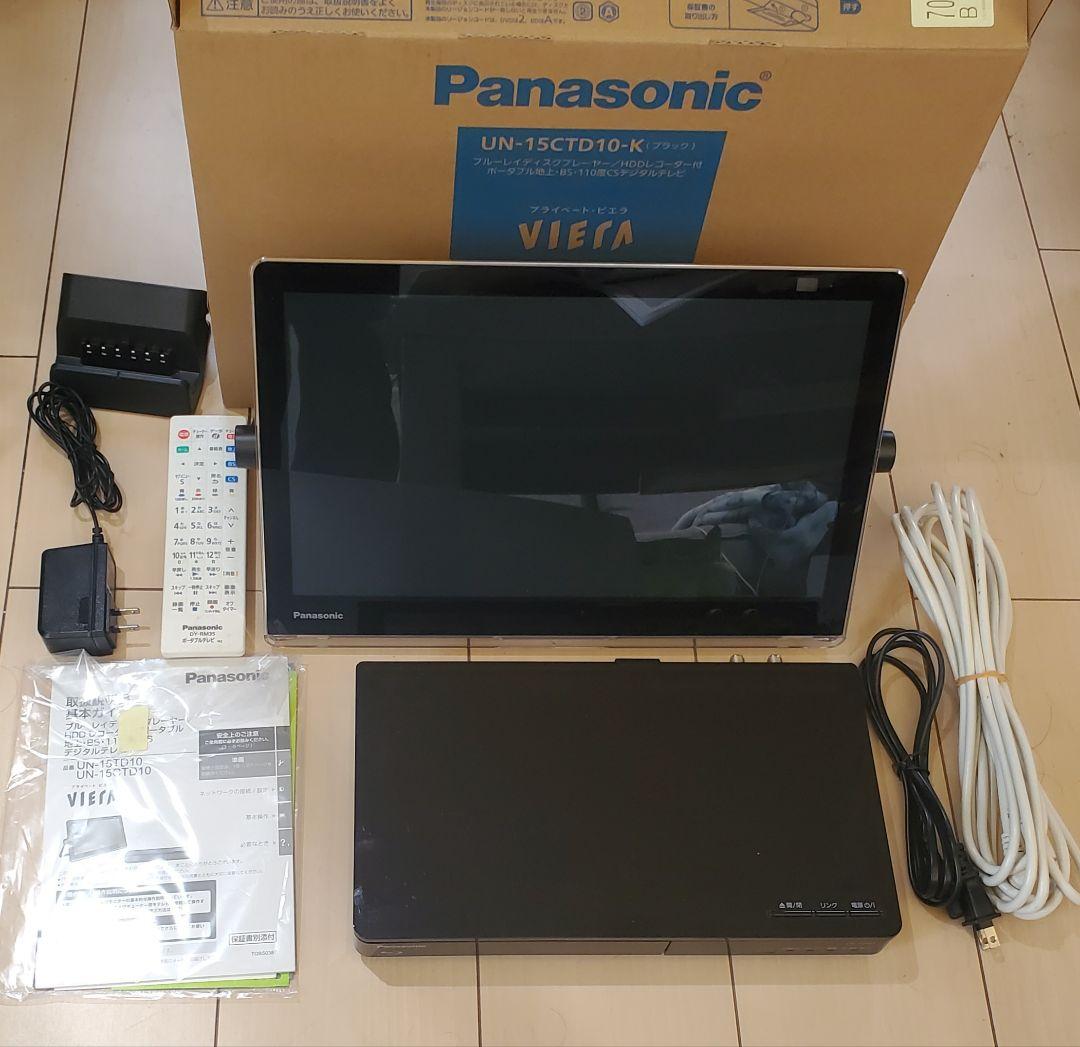 Panasonicプライベートビエラ UN-15CTD10-K