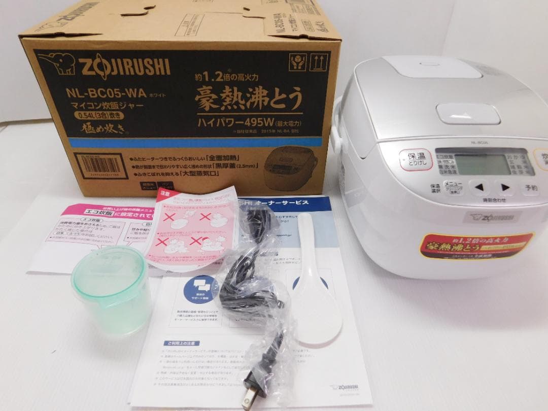象印 炊飯ジャー NL-BC05-WA 極め炊き 3合炊き 19年製 炊飯器