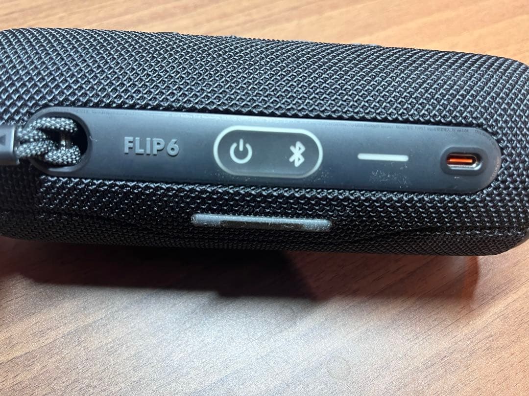 スピーカー・ウーファー JBL FLIP6