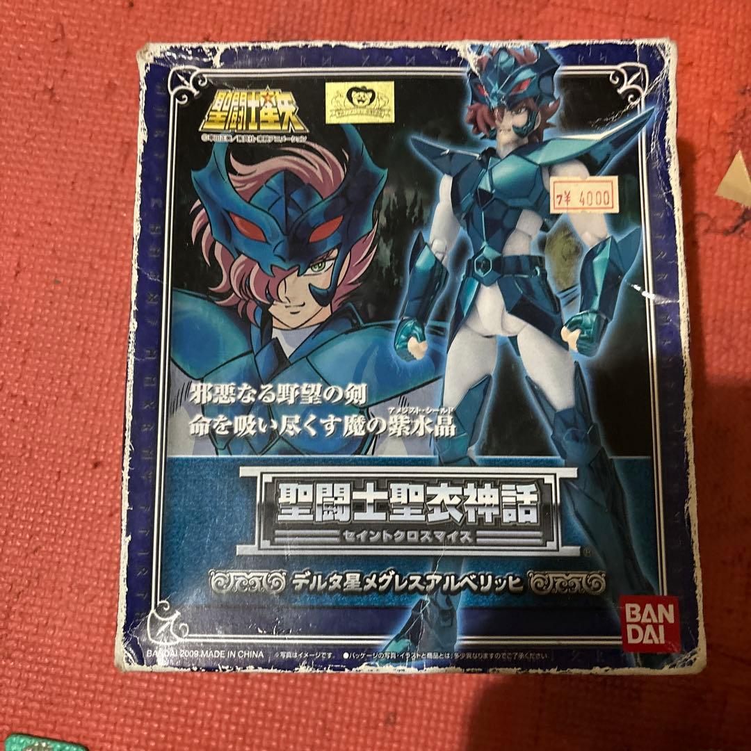 聖闘士聖衣神デルタ星メグレスアルベリッヒ