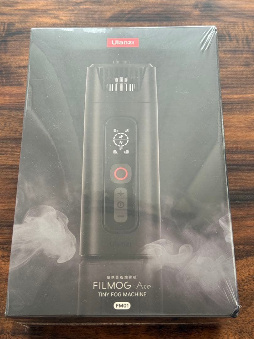 未開封　Ulanzi FM01 FILMOG Ace 小型フォグマシン