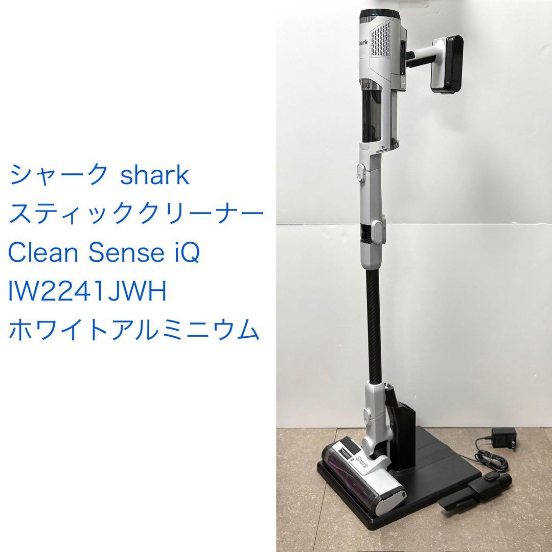 ひじき (๑・̑◡・̑๑)