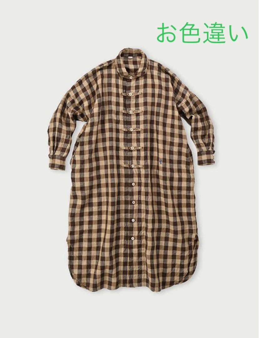 45R インドリネンツイル８ノットドレス　45rpm