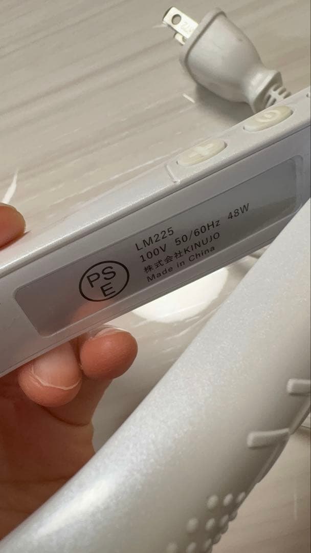 LM225 ストレートアイロン　キヌージョ