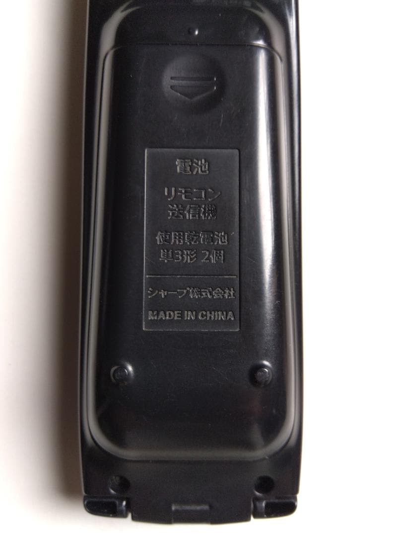 AQUOS　ブルーレイレコーダBD-W580　 純正リモコン付き 【2016年】