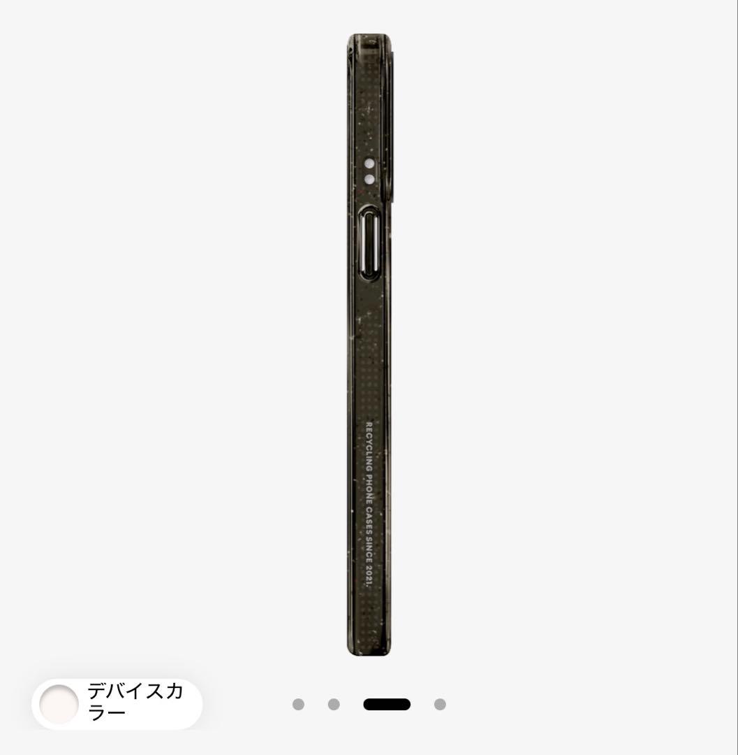 iPhoneアクセサリー CASETIFY XXX x FRGMT iPhone12mini case